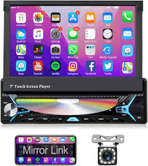 Autoradio Android 1 Din 2G+32G avec DVD